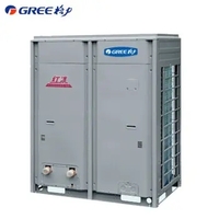 Gree格力商用空气能20匹中温循环机热水器配件KFRS-65S(M)/A1S