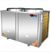 10P匹天圣空气能热泵热水器；